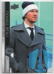 2020-21 Upper Deck Suits Variation Tyler Toffoli #574 Canadiens